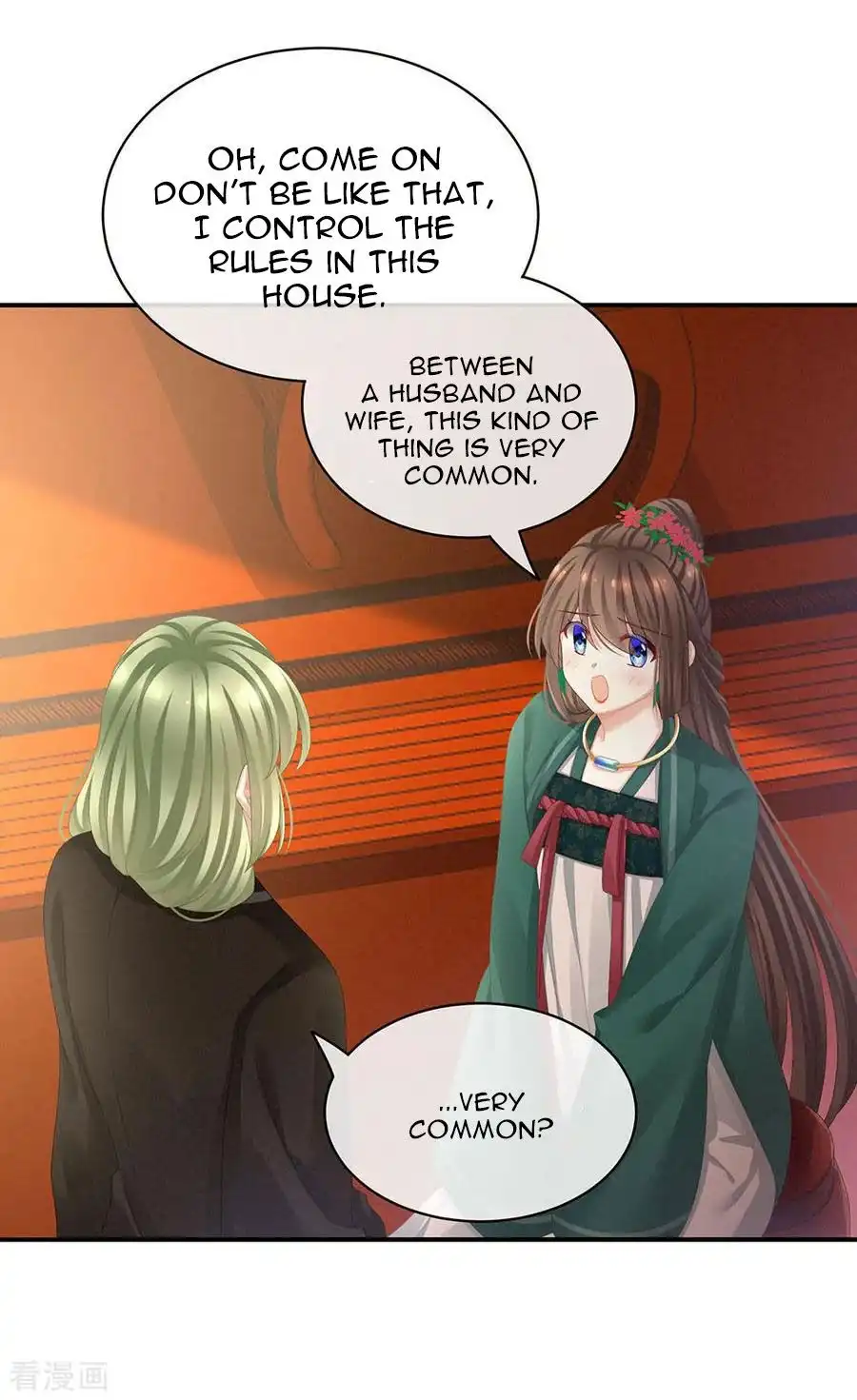 Empress's Harem Chapter 73 13